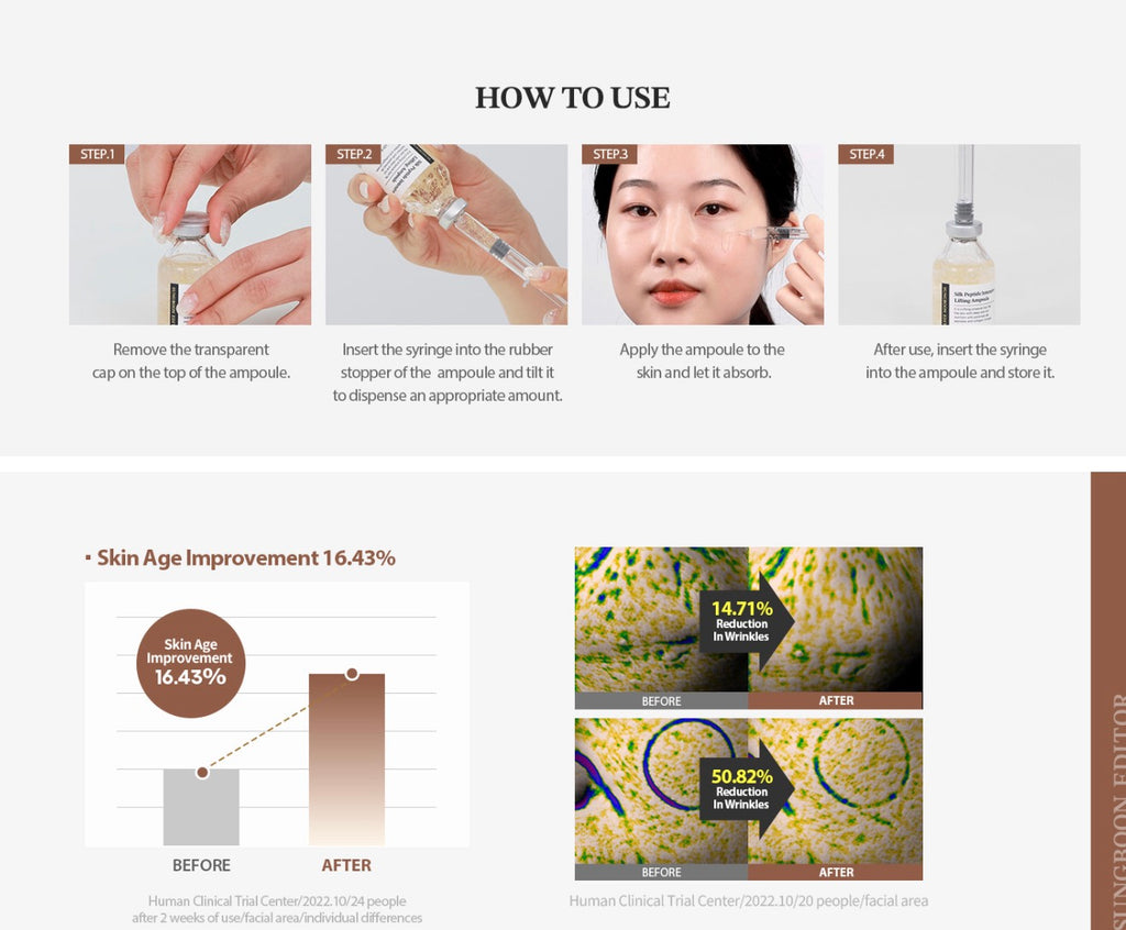 sungboon editor silk peptide intensive lifting ampoule