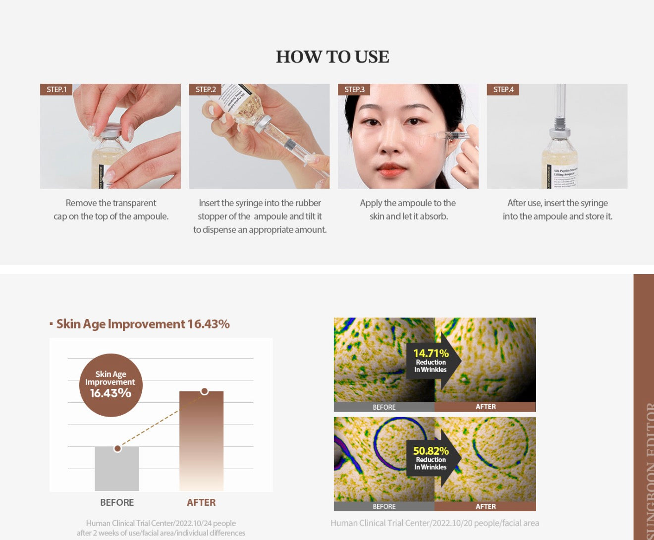 sungboon editor silk peptide intensive lifting ampoule