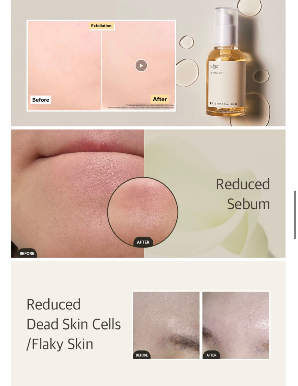 Mixsoon Bean Essence 50ml